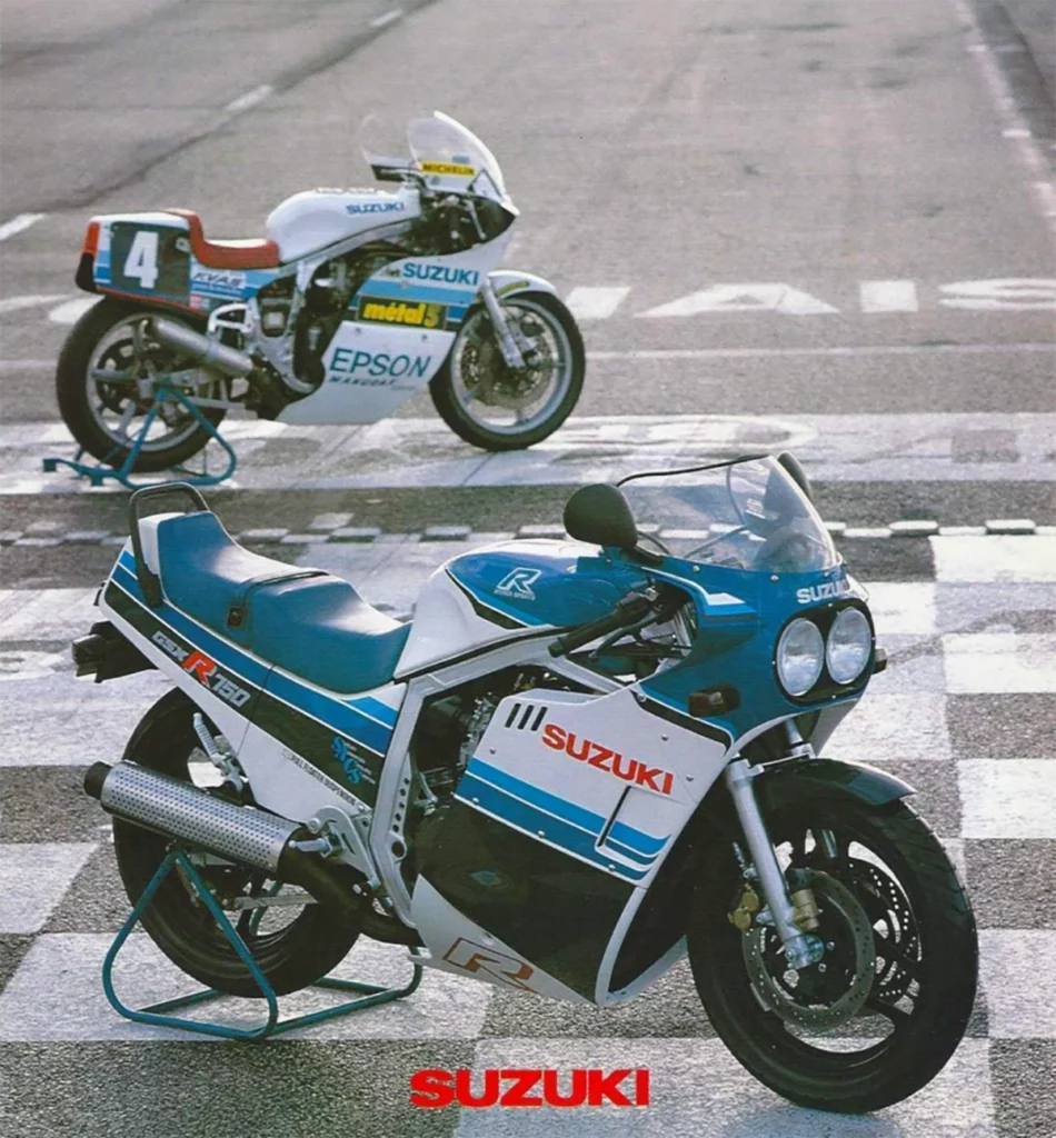 La Suzuki GSX-R 750 1985 est directement issu de la course d'endurance